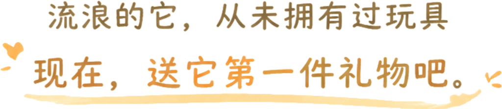 标题
