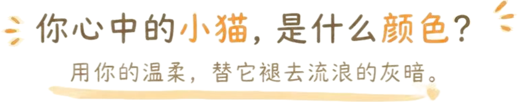 标题
